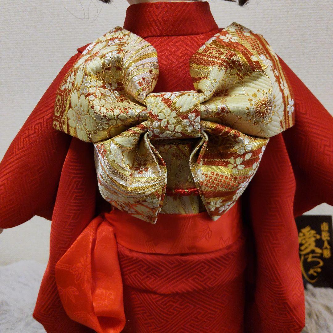 現代風市松人形　愛ちゃん　聖祥·公司