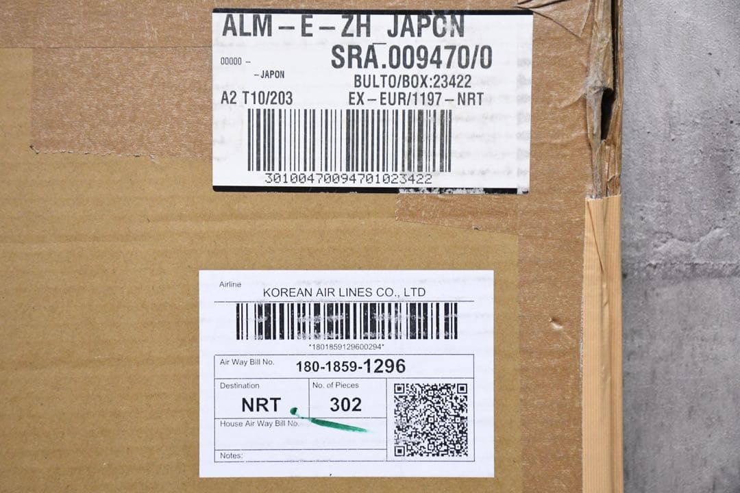 EHK19 未使用品 ザラホーム ウォールミラー オーバル型 ウッドフレーム