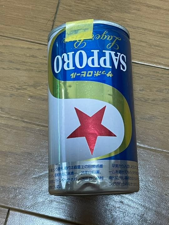 昭和レトロ ビンテージ 空き缶セット キリンビール サッポロビール