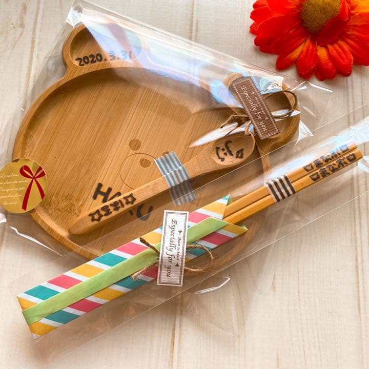 s&y様＊確認用カトラリー