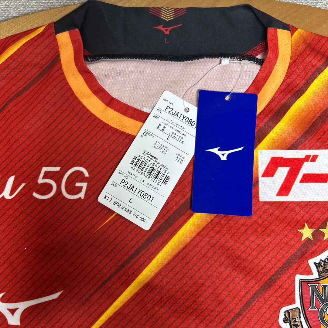 タグ付き未使用 名古屋グランパス サイン入り ユニフォーム Lサイズ