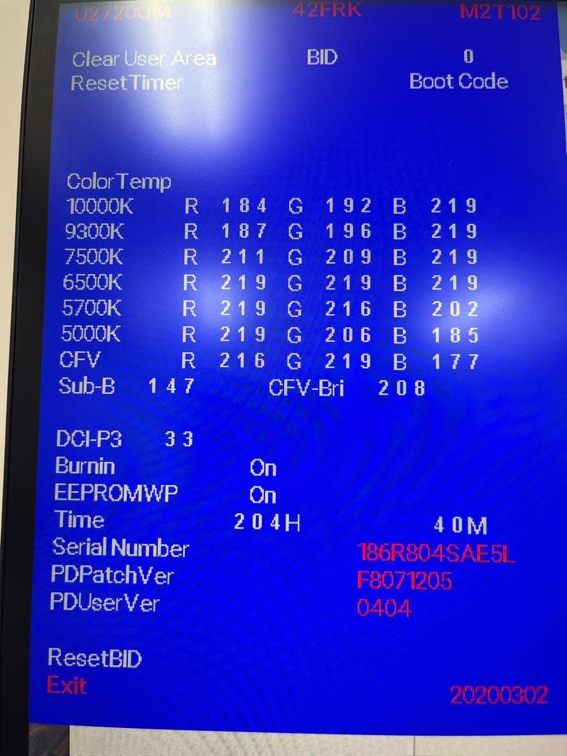 [極美品]DELL U2720Q 27インチ 4Kモニター 204時間 低使用