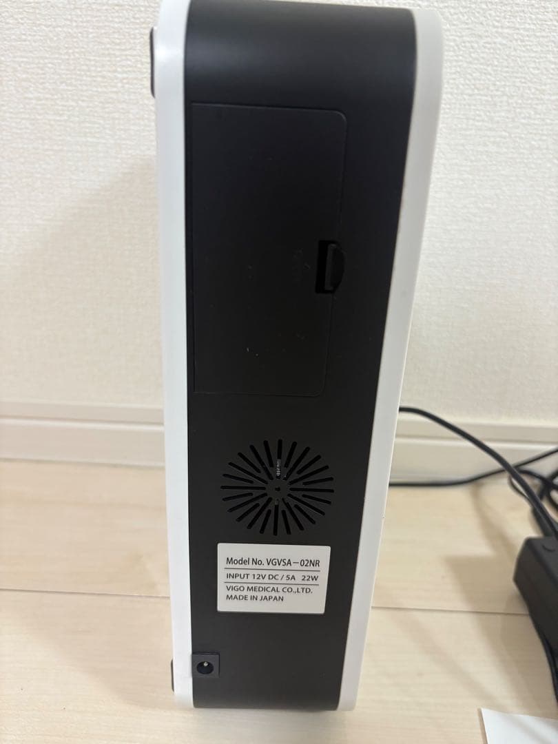 OXY'S Ⅱ オキシーズ2