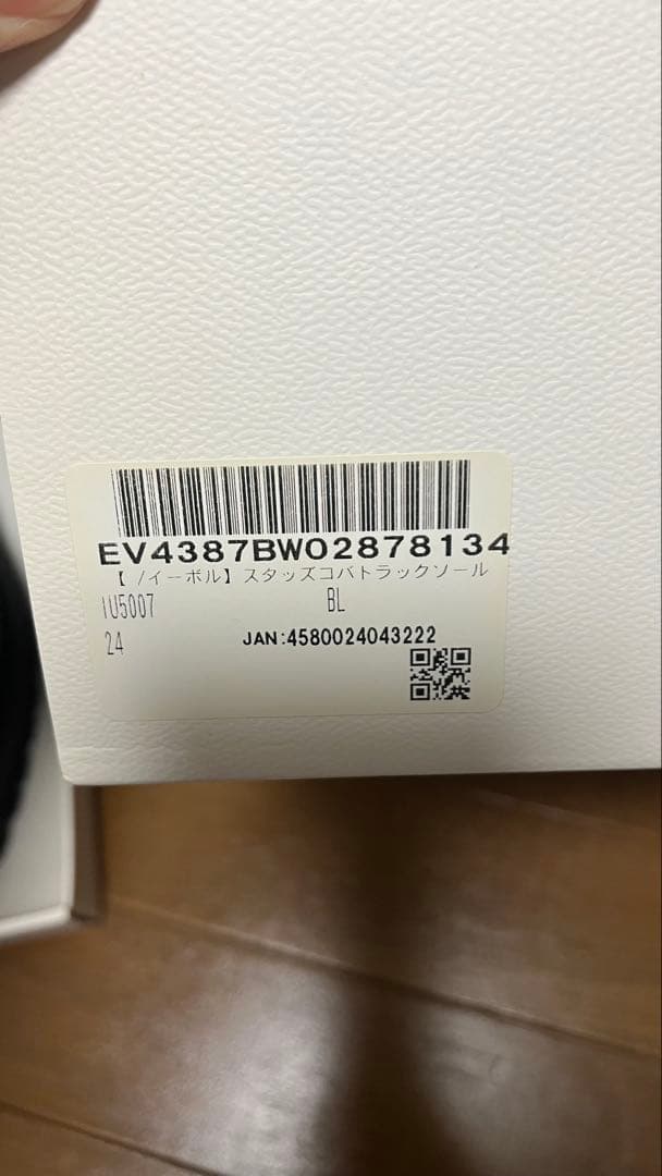 値下げ未使用EVOL スタッズトラックソールローファー２４cm