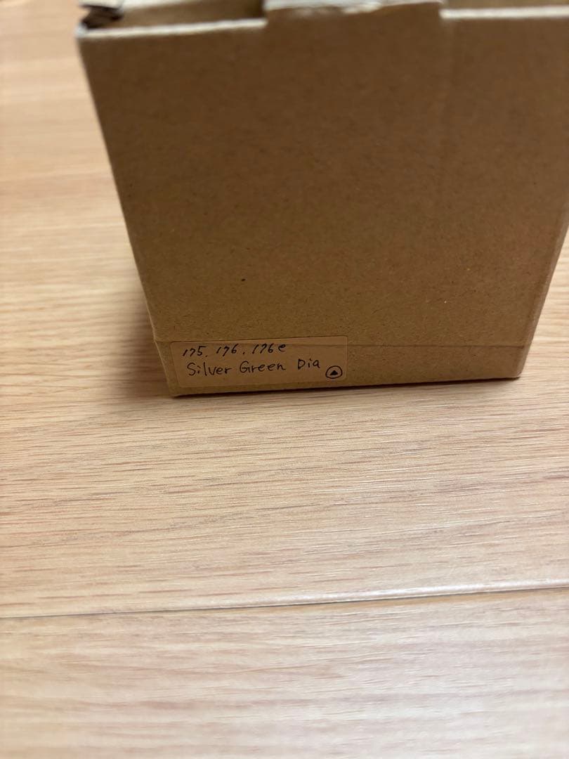 magmaglass シルバーグリーンdia FEUERHAND 176