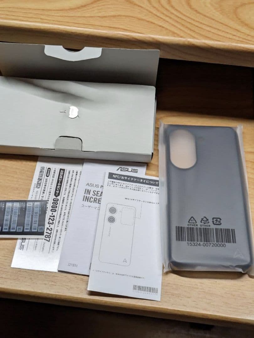 asus zenfone10 ブラック 128GB