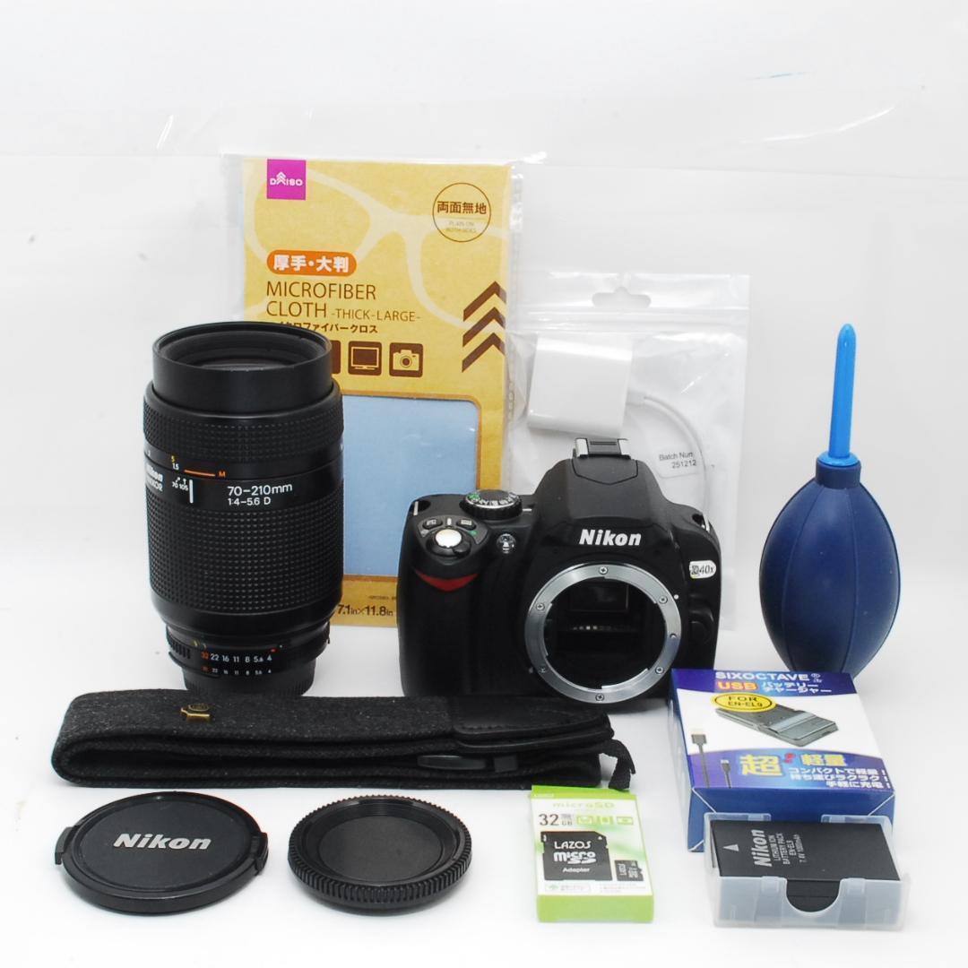 【高画質×望遠撮影】Nikon D40X＋70-210mm ズームレンズセット