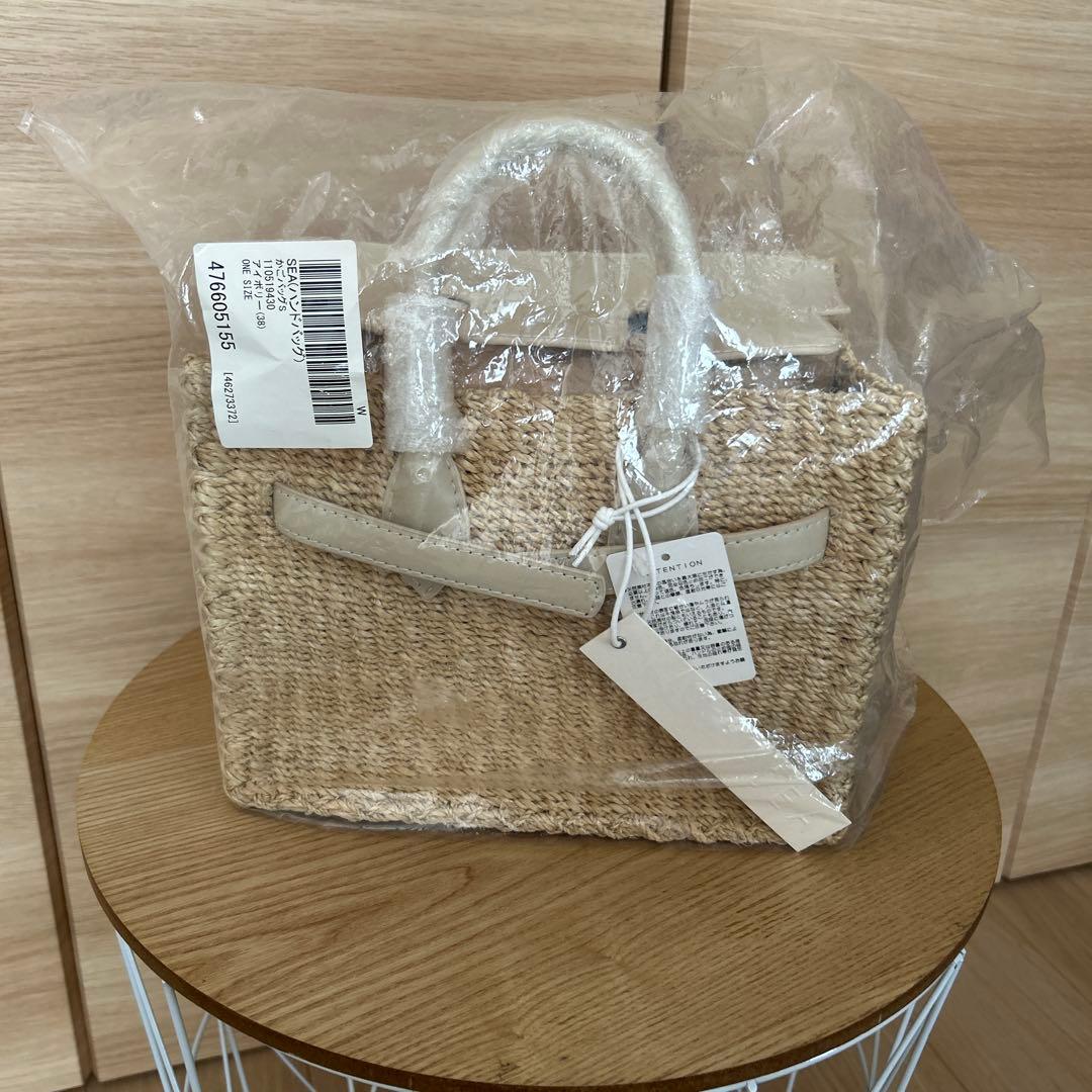 SEA♡エクリュ かごバッグ