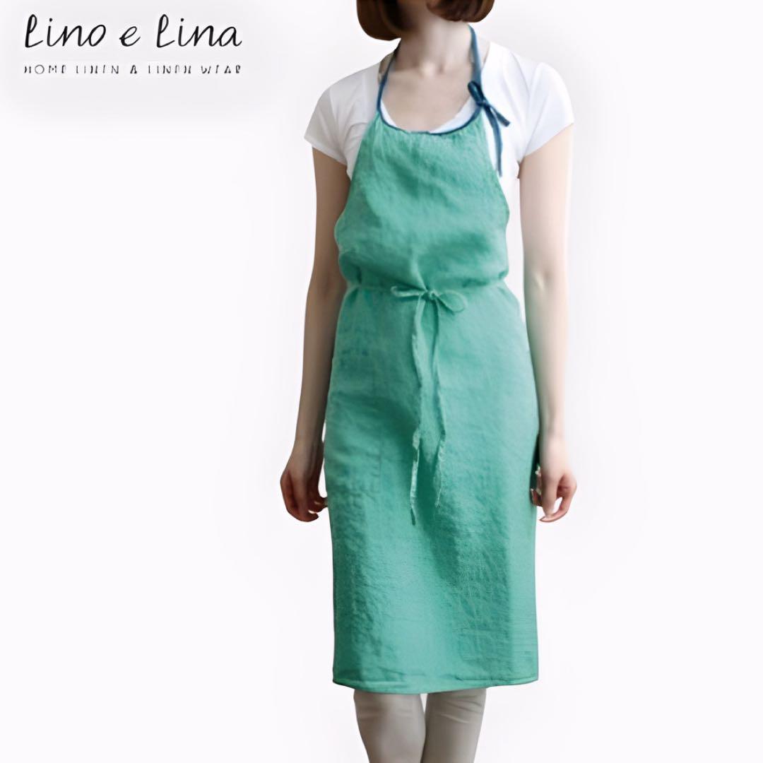 新品 Lino e Linaリーノエリーナ フルエプロン カリーナ タロッコ