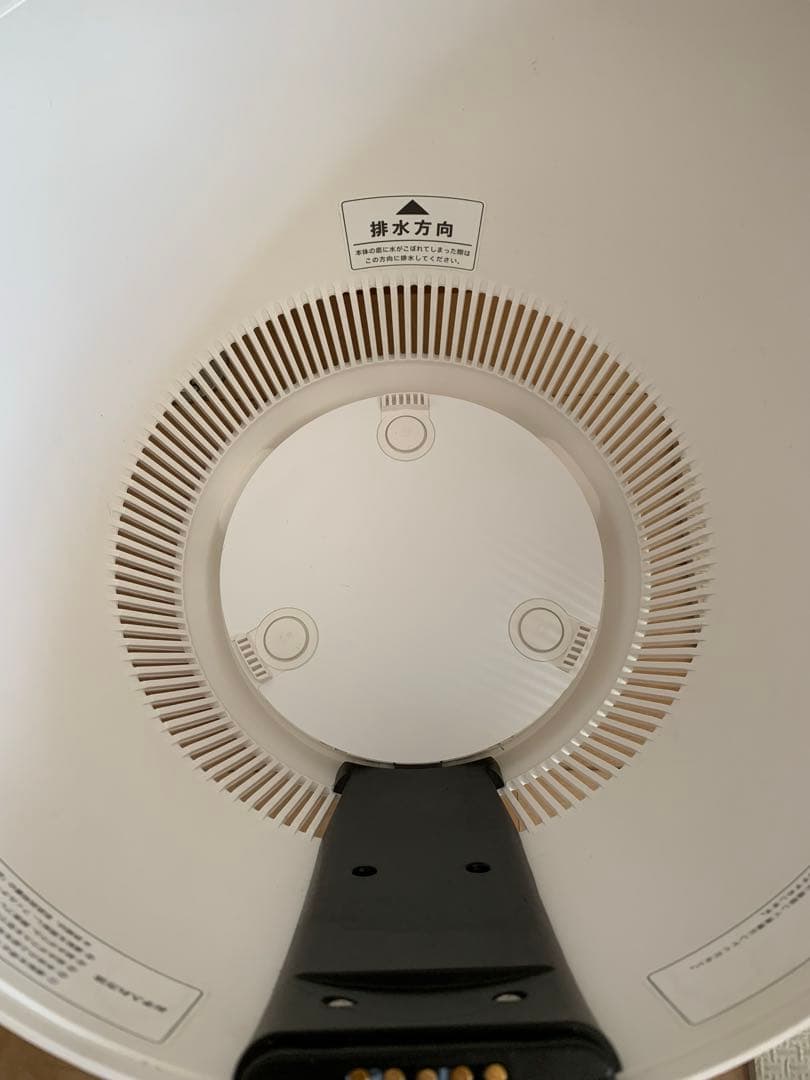 バルミューダ 気化式加湿器 BALMUDA ERN-1100SD-WK