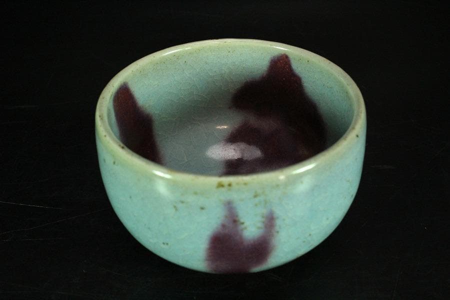 中国美術 鈞窯 斑紫釉 碗 φ10.5cm 古渡 茶道具伝来(K-YC351)