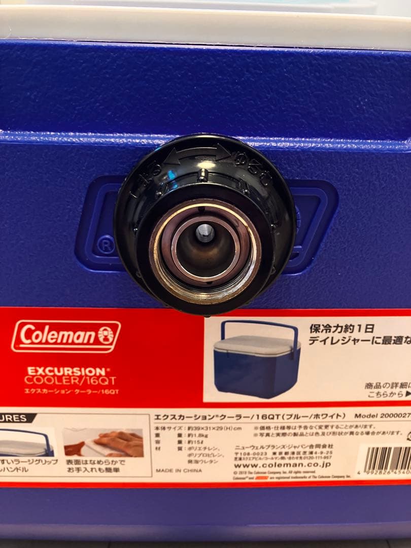 豪華セット！自作氷冷式ビールサーバーセット！！