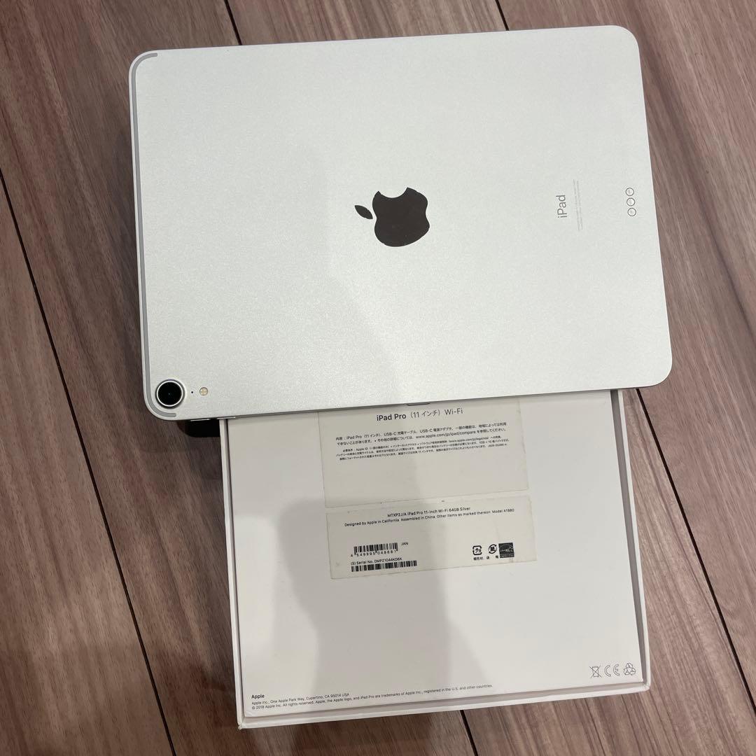 【Sana様】第1世代iPad Pro+Keyboard+第2世代Pencil