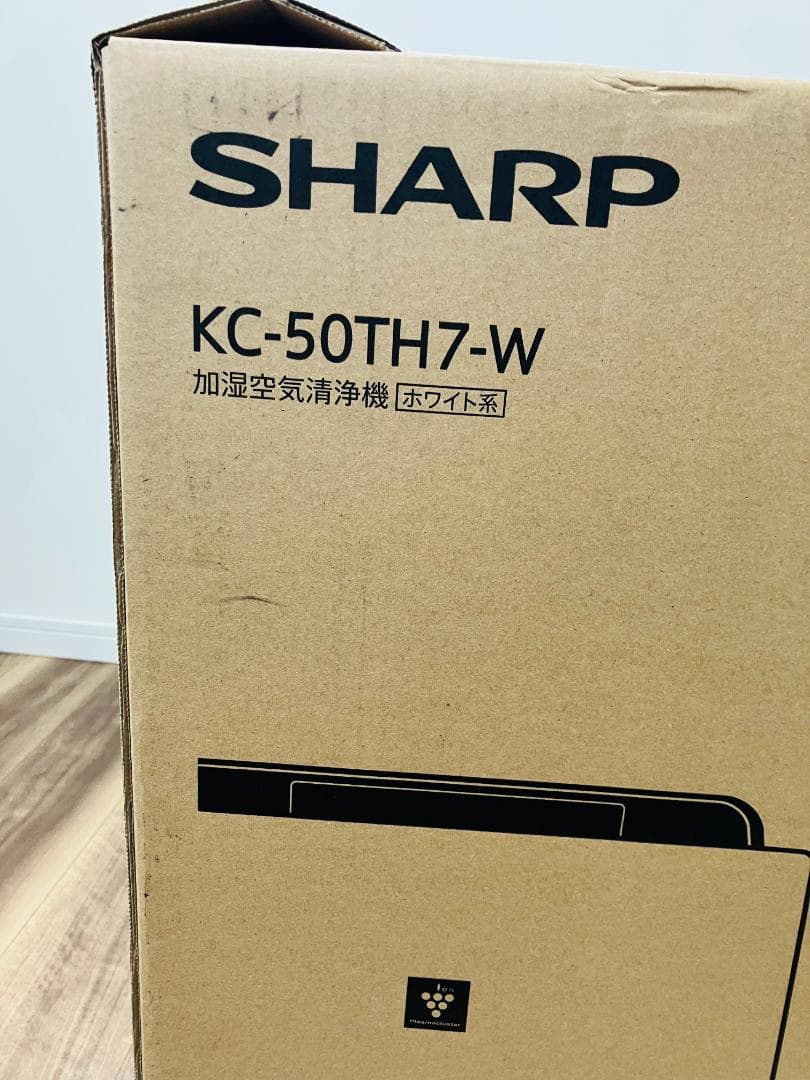 未使用品 SHARP シャープ 加湿空気清浄機 KC-50TH7-W 25年製