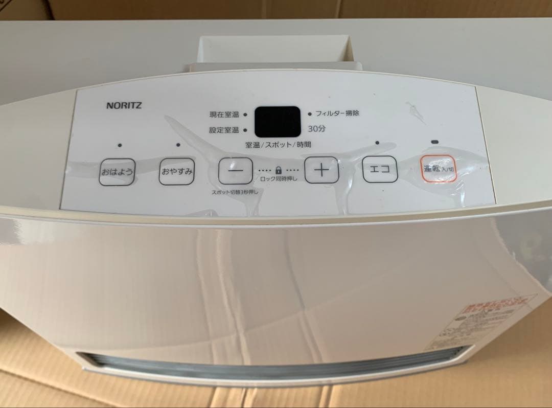 NORITZ ノーリツ　ガスファンヒーター　GFH-4005S-W5 都市ガス