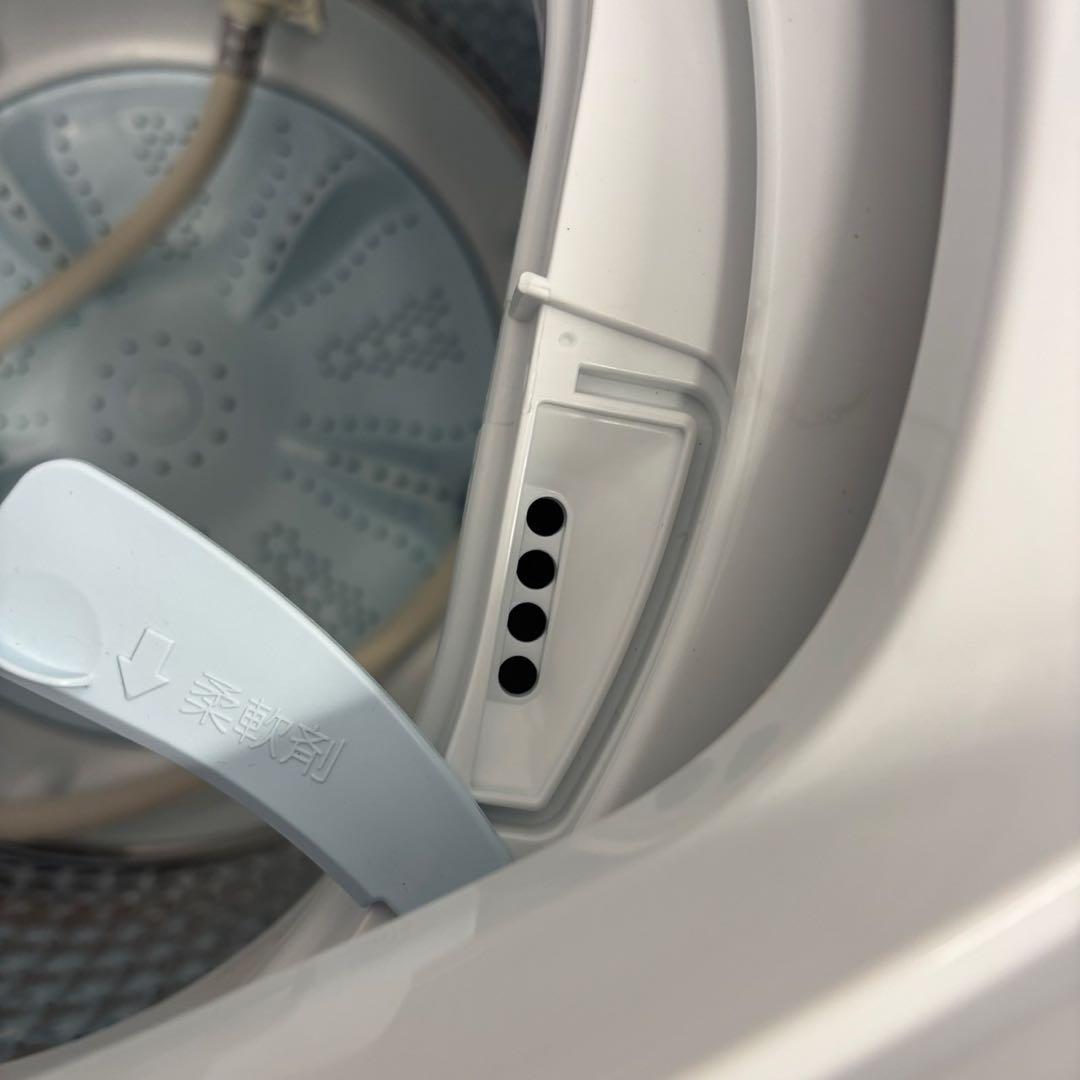 67　冷蔵庫　洗濯機　一人暮らし　家電セット　アイリスオーヤマ　安い　設置無料