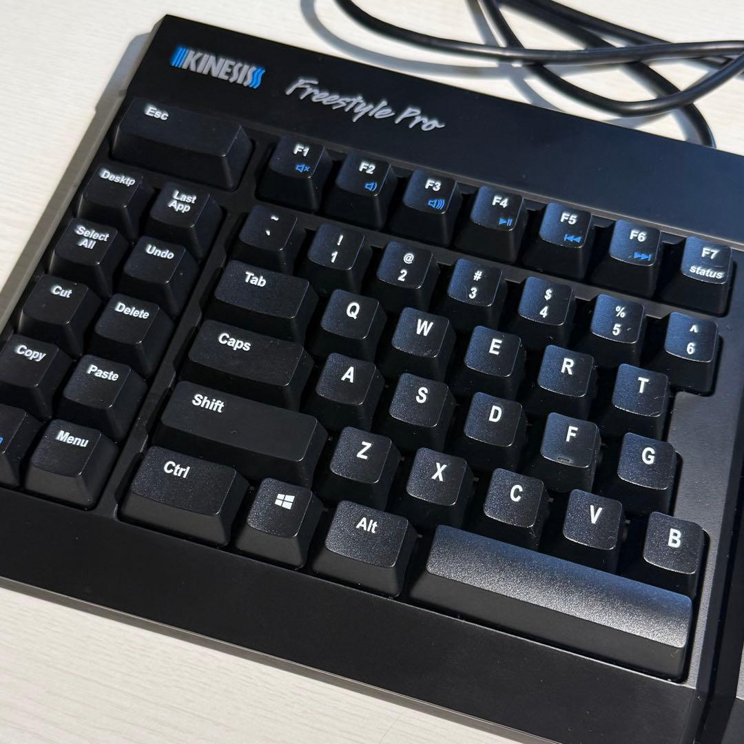 KINESIS Freestyle Pro Keyboard 茶軸