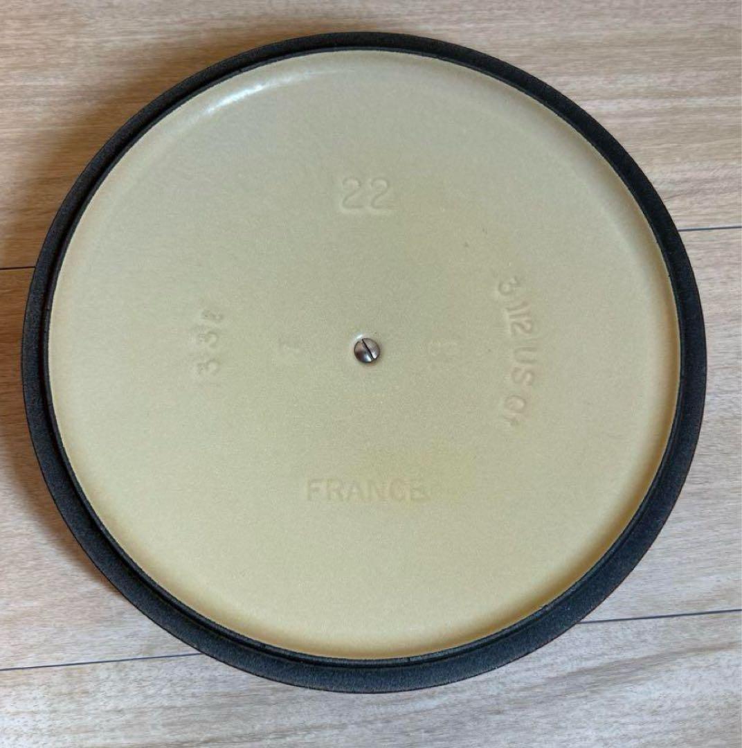 LE CREUSET ココットロンド　 両手鍋 オレンジ　22センチ