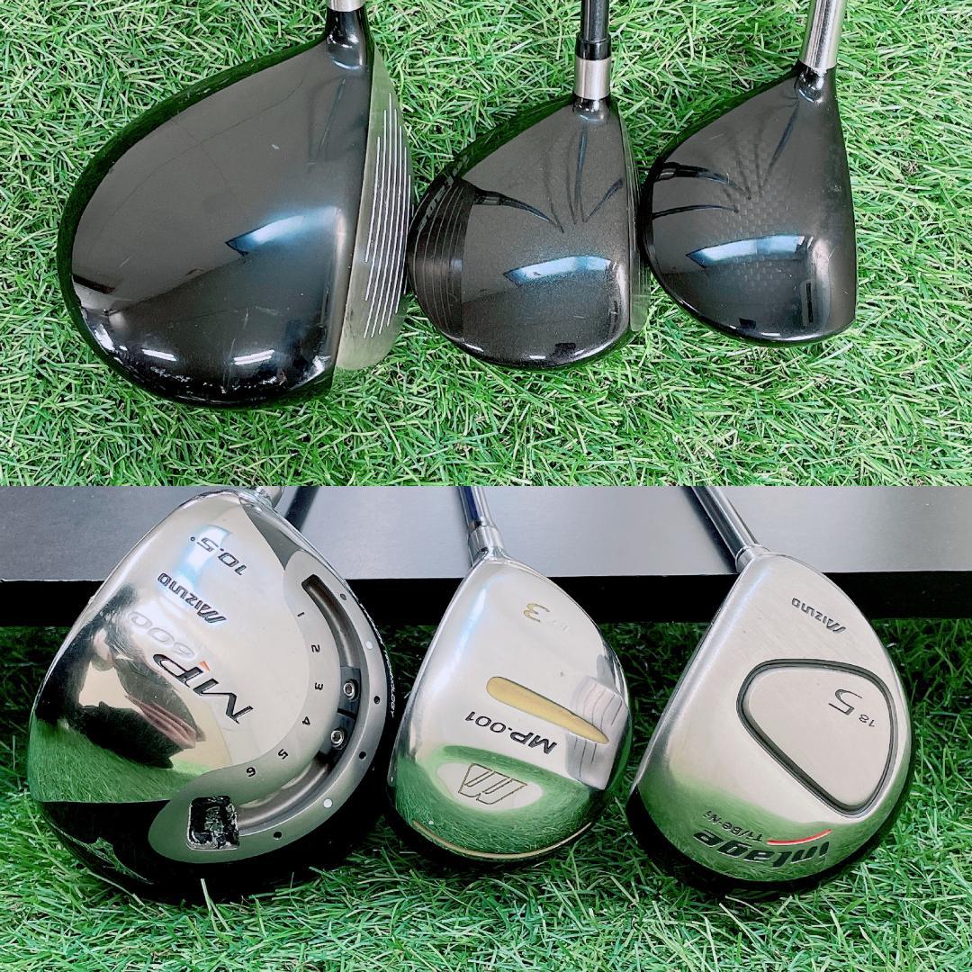 ミズノ MP-600 初心者 メンズ ゴルフクラブ セット 11本 N2461