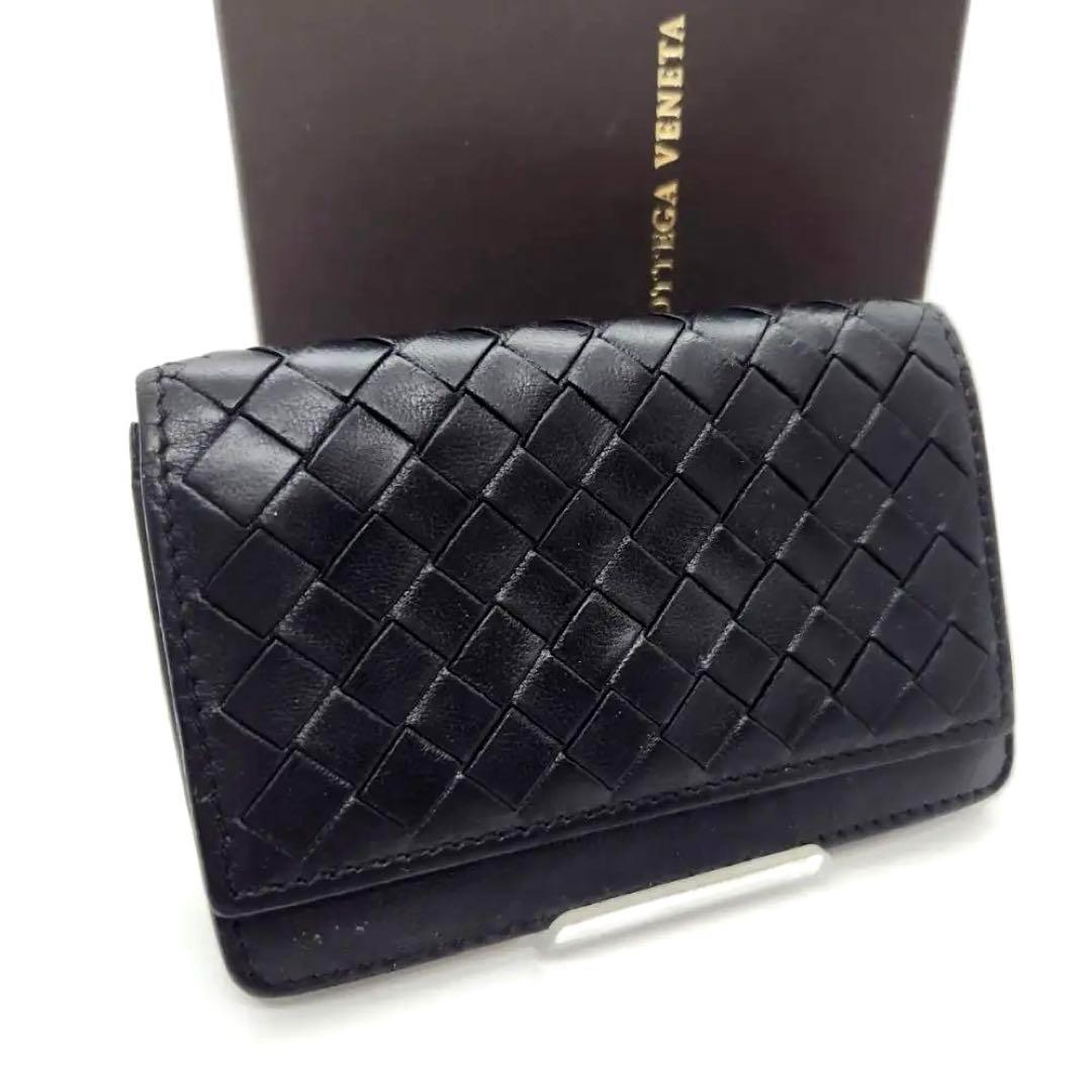 美品 ボッテガヴェネタ イントレチャート カードケース 名刺入 ブラック レザー