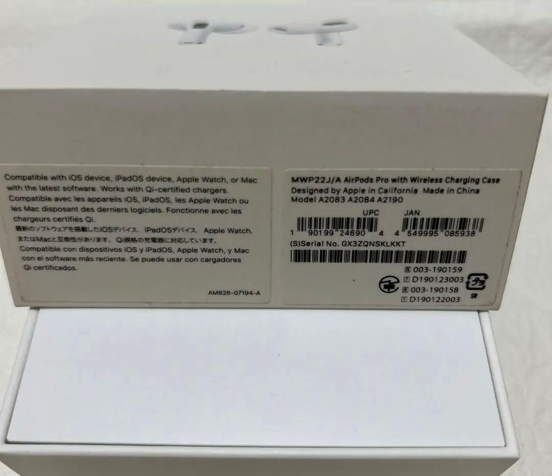 AirPods Pro エアポッツプロ 第一世代　中古　訳あり
