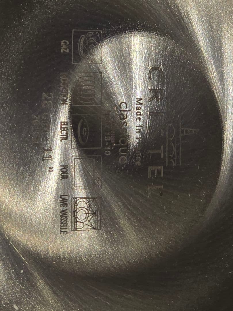 CRISTEL クリステル フライパン 新品未使用 ハンドル付き