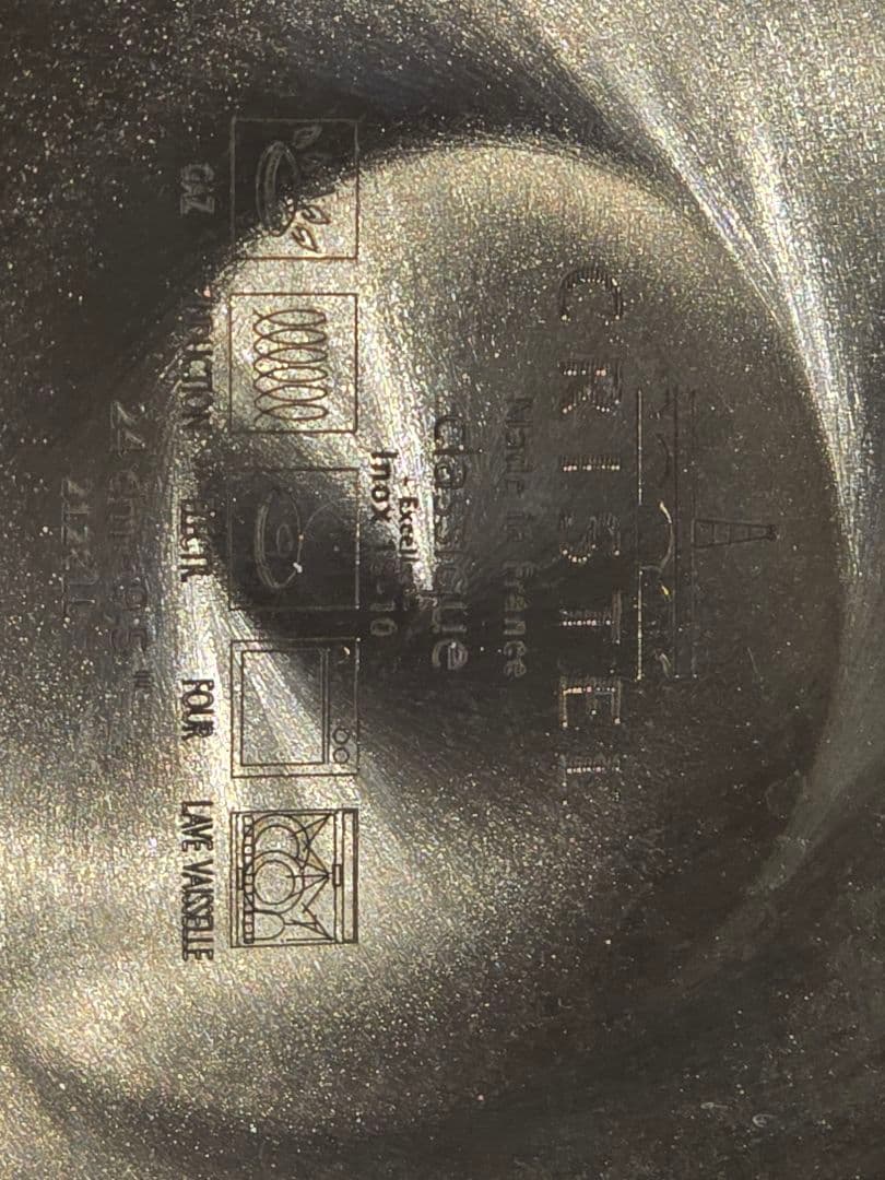 CRISTEL クリステル フライパン 新品未使用 ハンドル付き