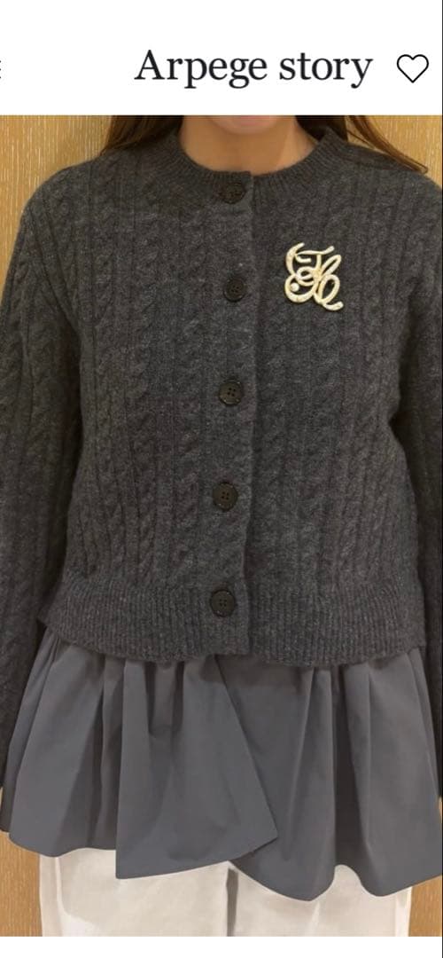 お値下げ❣️ジャスグリッティウールカシミヤペプラムカーデ　Mサイズ