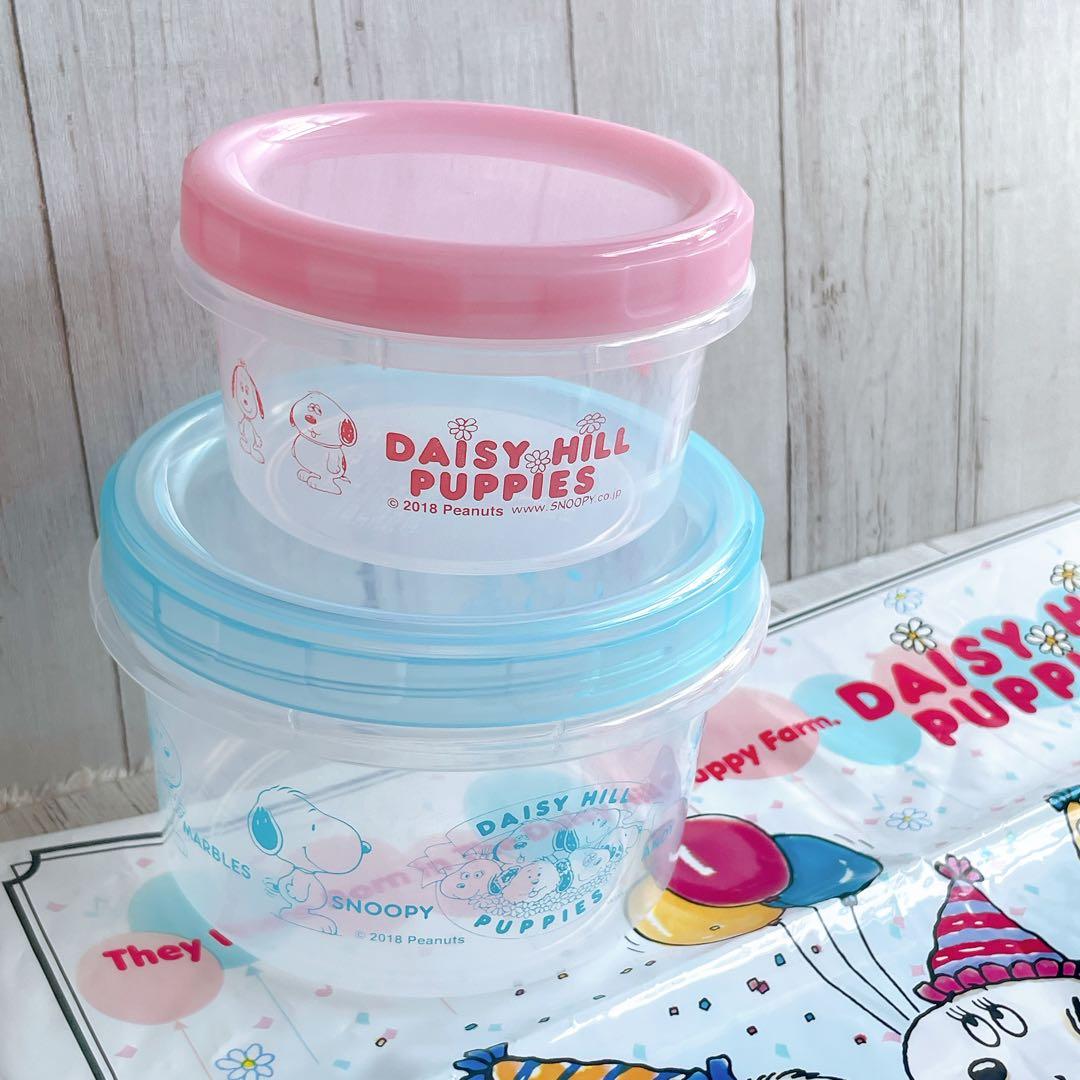 【ARMY 3】スヌーピータウン デイジーヒルパピーズ その他おまとめ