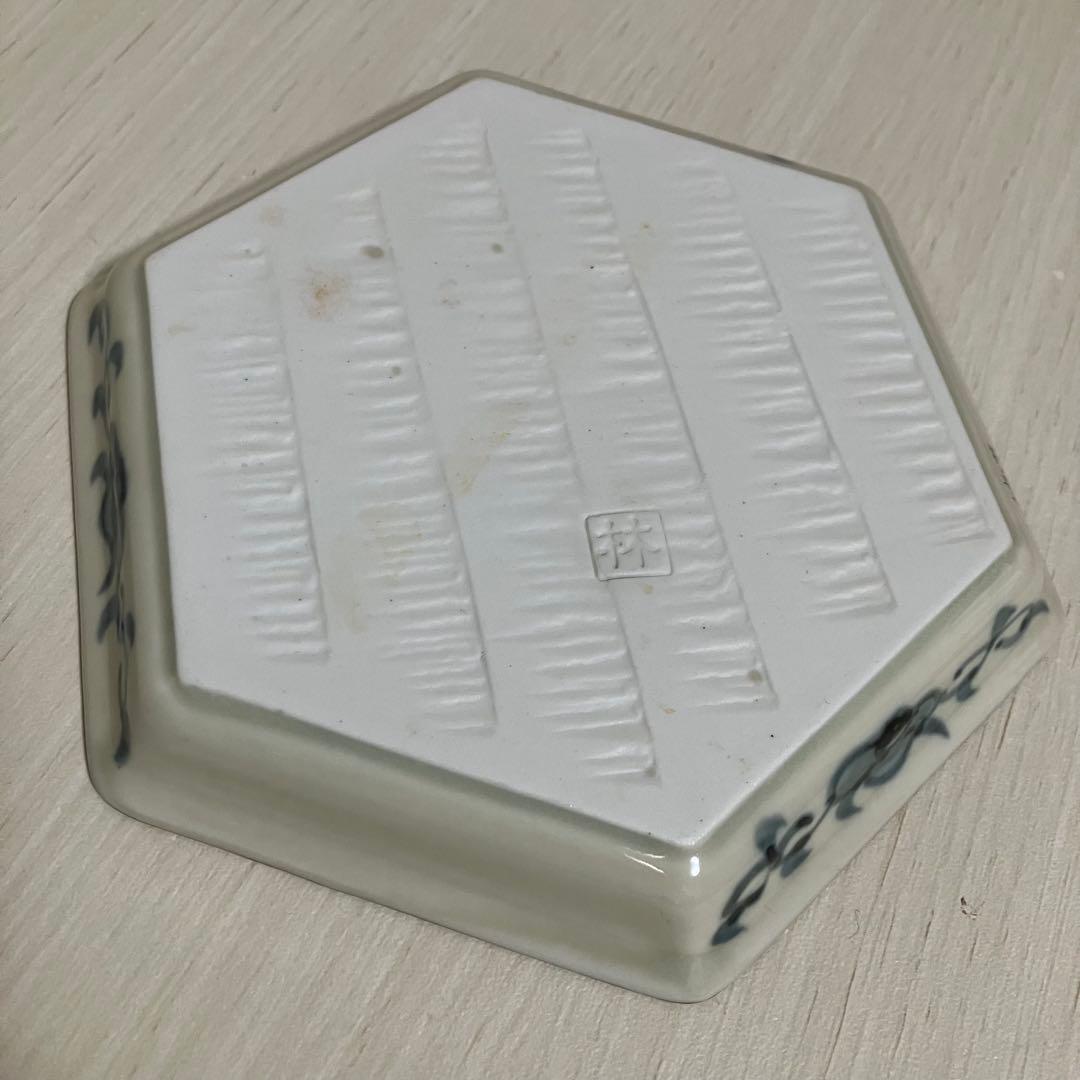 美品 林九郎窯 波佐見焼 六角小皿 5枚セット