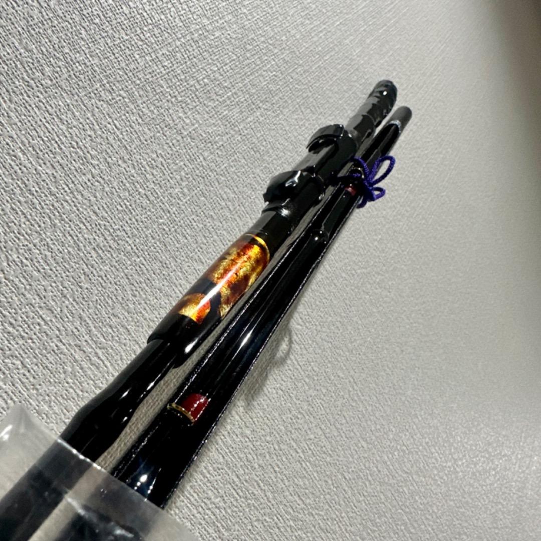 新品　旭信　チヌヘチ竿 布袋竹　淡竹　2.45m 2本継ぎロッド　きょくしん