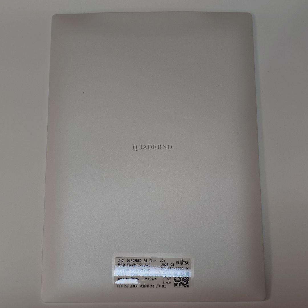 富士通 電子ペーパーQUADERNO A5 (Gen. 3C)