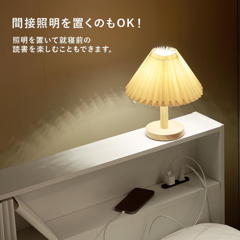 引出し付シングルベッド フレームのみ ナチュラル [8003]