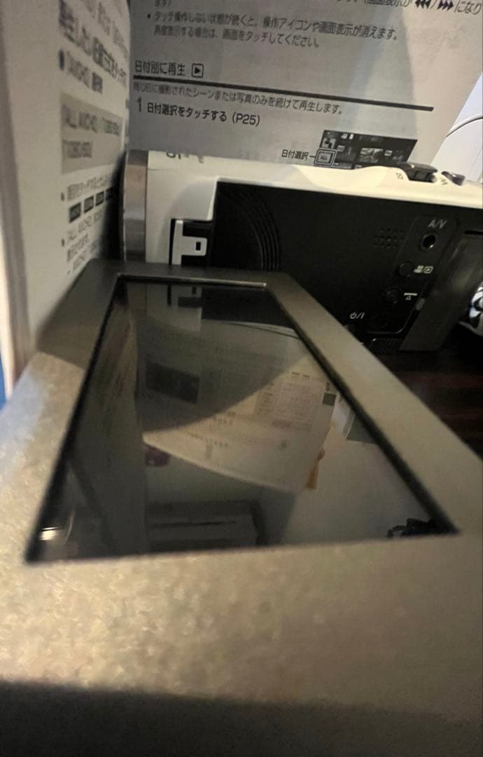 Panasonic HC-V360MS フルHD ビデオカメラ