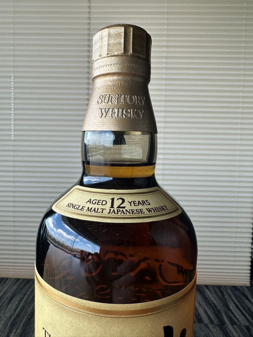 サントリー山崎12年 新品 箱入