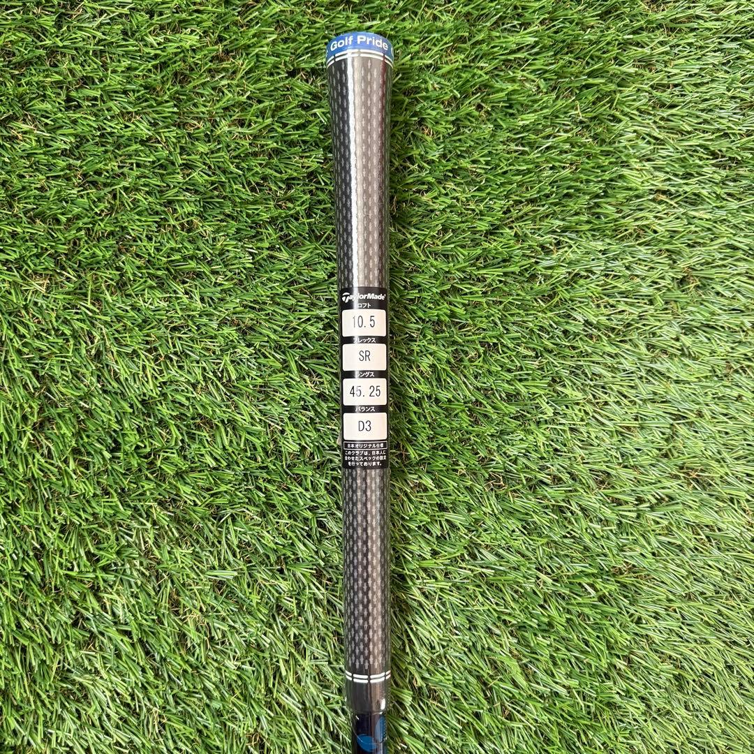 新品 フレックスSR テーラーメイド Qi10 MAX 純正 ディアマナ ブルー