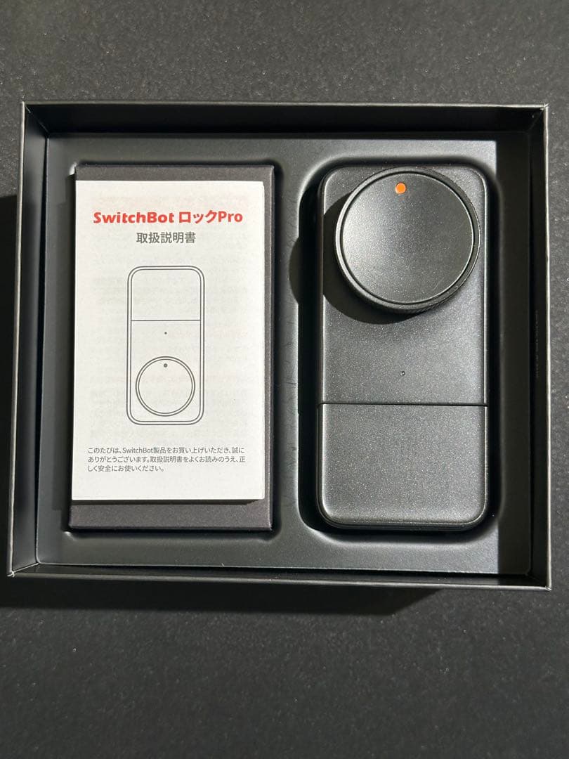SwitchBot ロック pro 本体 ＆ 指紋認証パッド ＆ 専用充電池