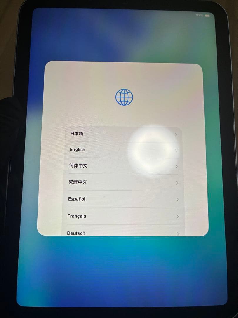 iPad mini 7 A17Pro 128GB Wi-Fiモデル　ブルー