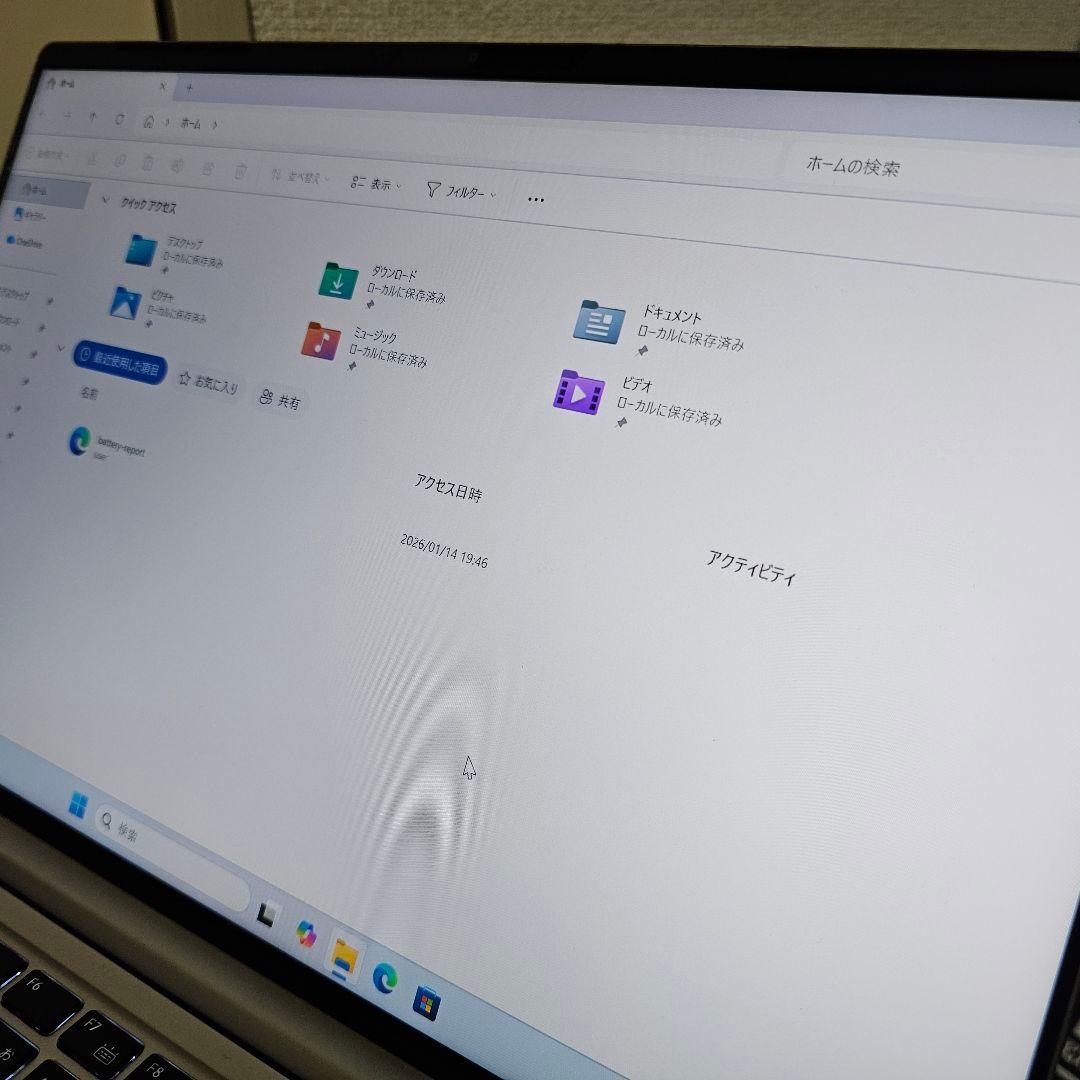 DAIV ノートPC【i7-1260P/32GB/512GB/Win11】