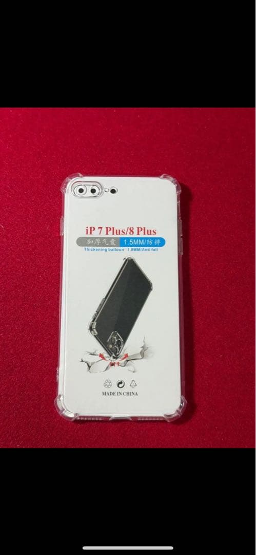 【9165】iPhone 8plusスペースグレイ 256GB simフリー
