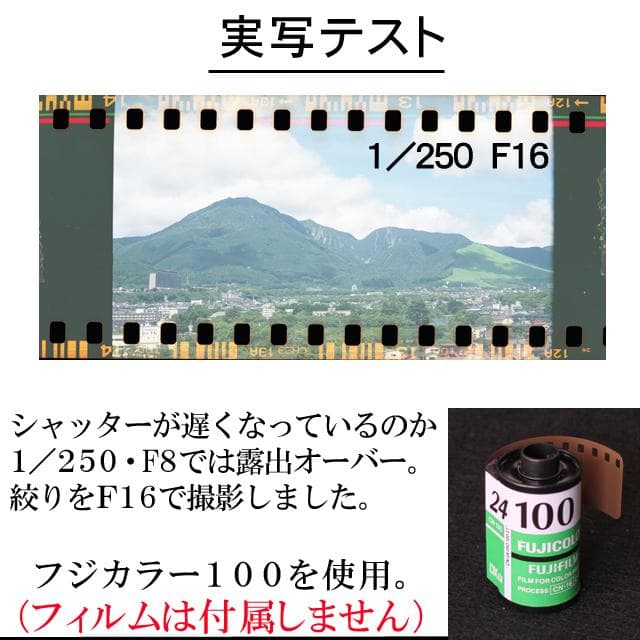 A17　ZEISS　IKONツァイスイコン　IKONTA５２３／１６　完動品