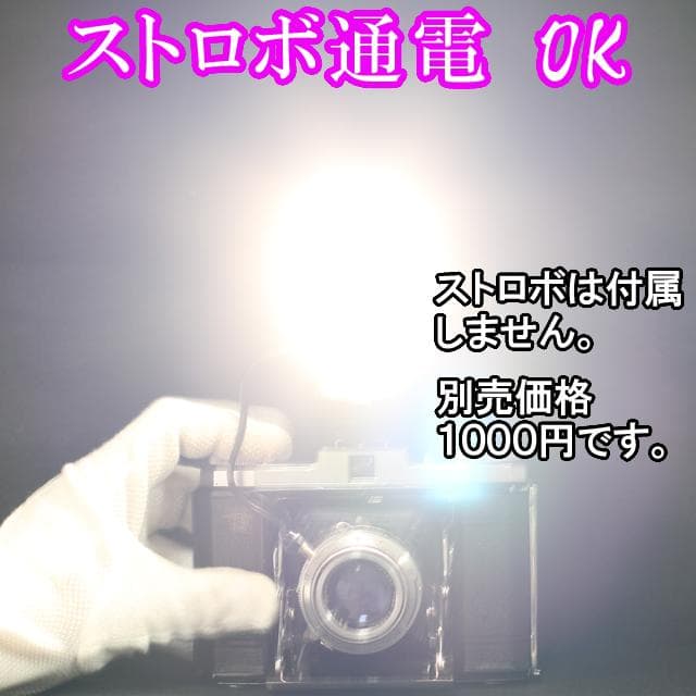 A17　ZEISS　IKONツァイスイコン　IKONTA５２３／１６　完動品