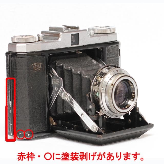 A17　ZEISS　IKONツァイスイコン　IKONTA５２３／１６　完動品