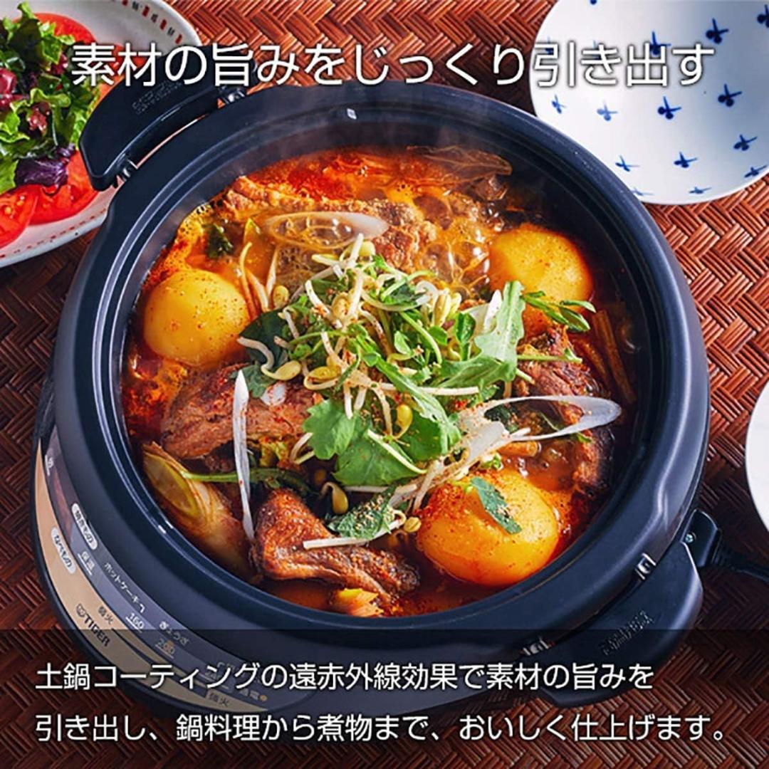 【送料無料】TIGER タイガー グリル鍋 CQG-B30N-T 2021年製