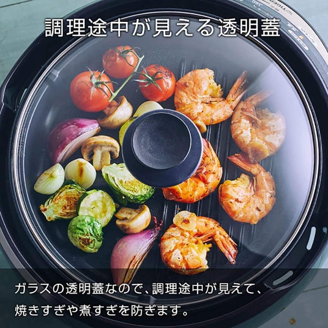 【送料無料】TIGER タイガー グリル鍋 CQG-B30N-T 2021年製