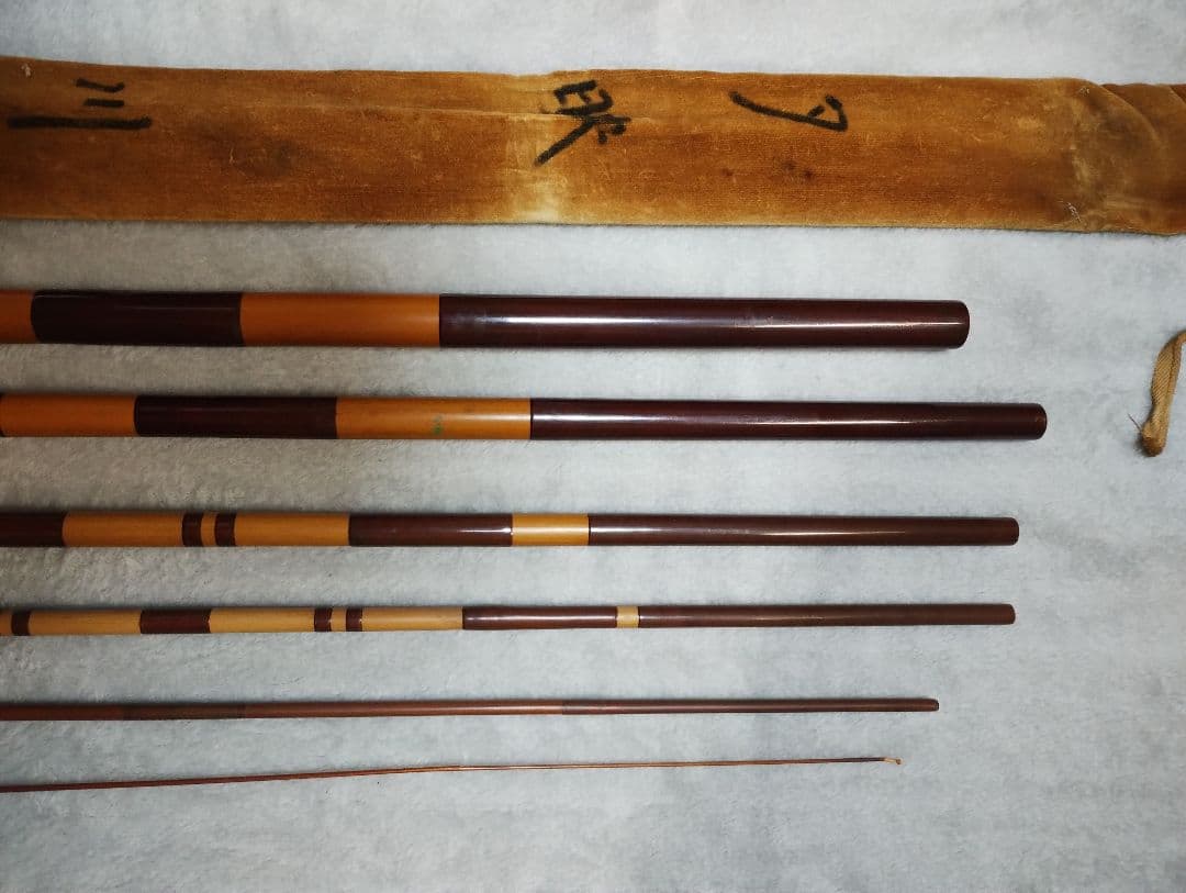 ヘラブナ釣竿竿師夕映竹１７尺８寸５分