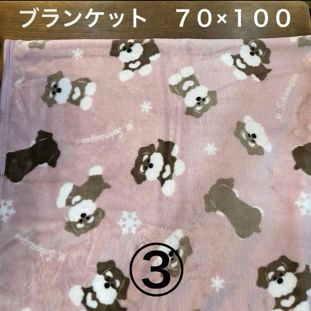 たかちゃん♡様 リクエスト ２０点 まとめ商品