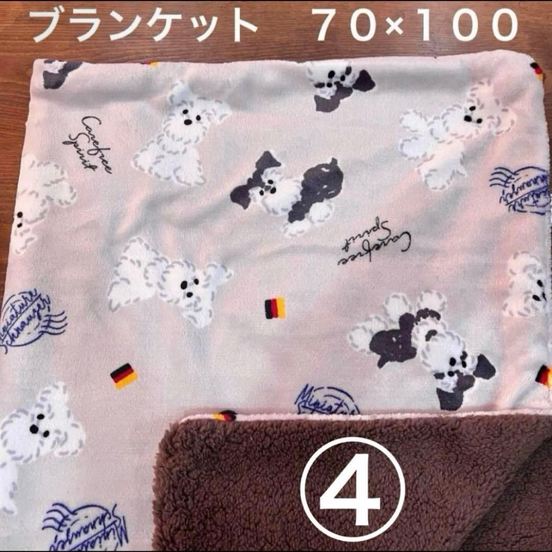 たかちゃん♡様 リクエスト ２０点 まとめ商品