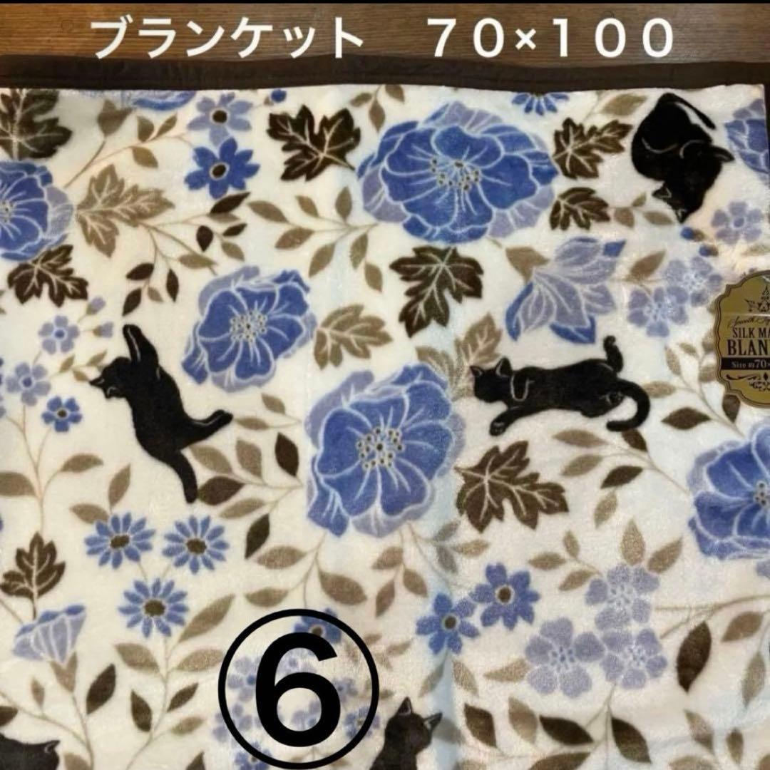 たかちゃん♡様 リクエスト ２０点 まとめ商品