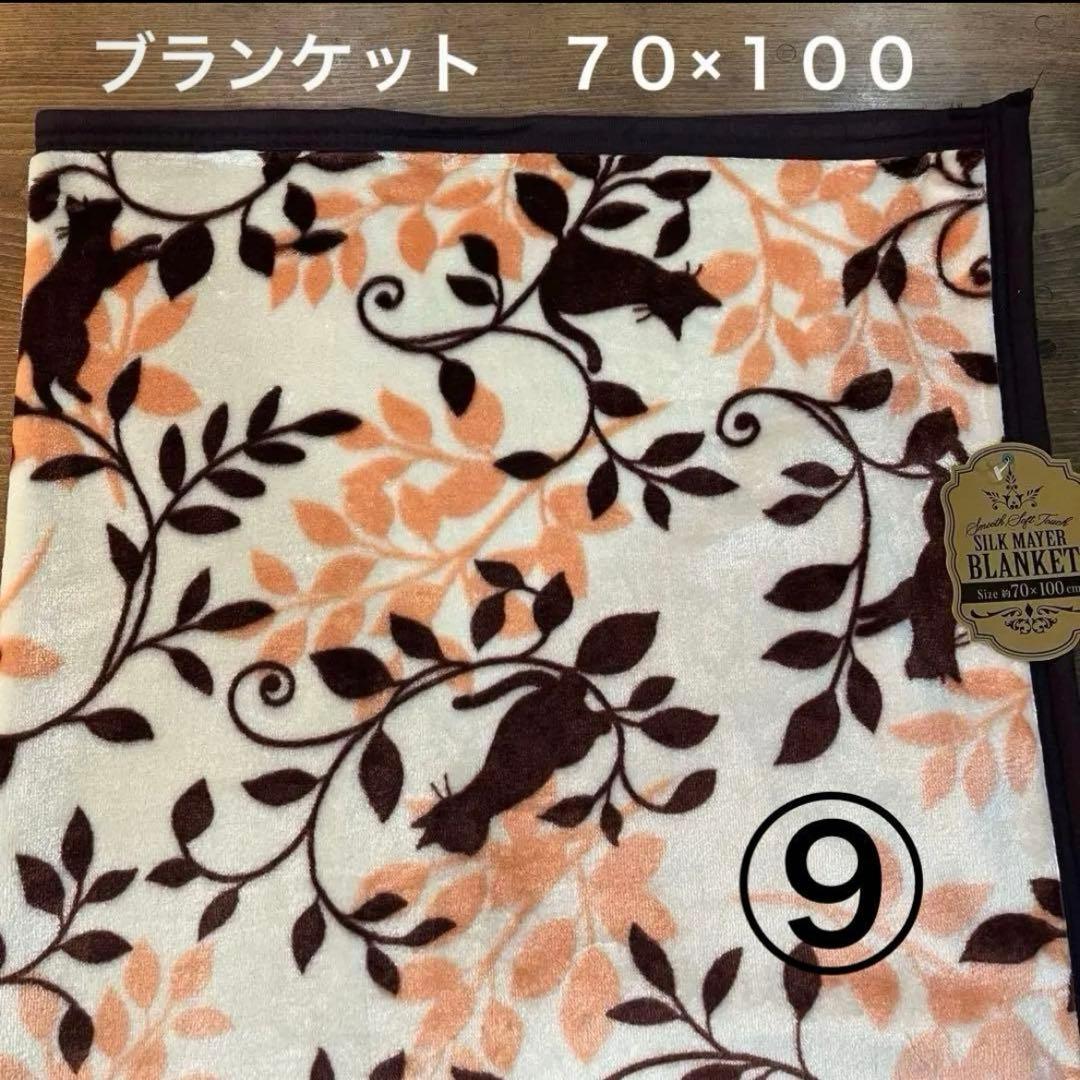 たかちゃん♡様 リクエスト ２０点 まとめ商品